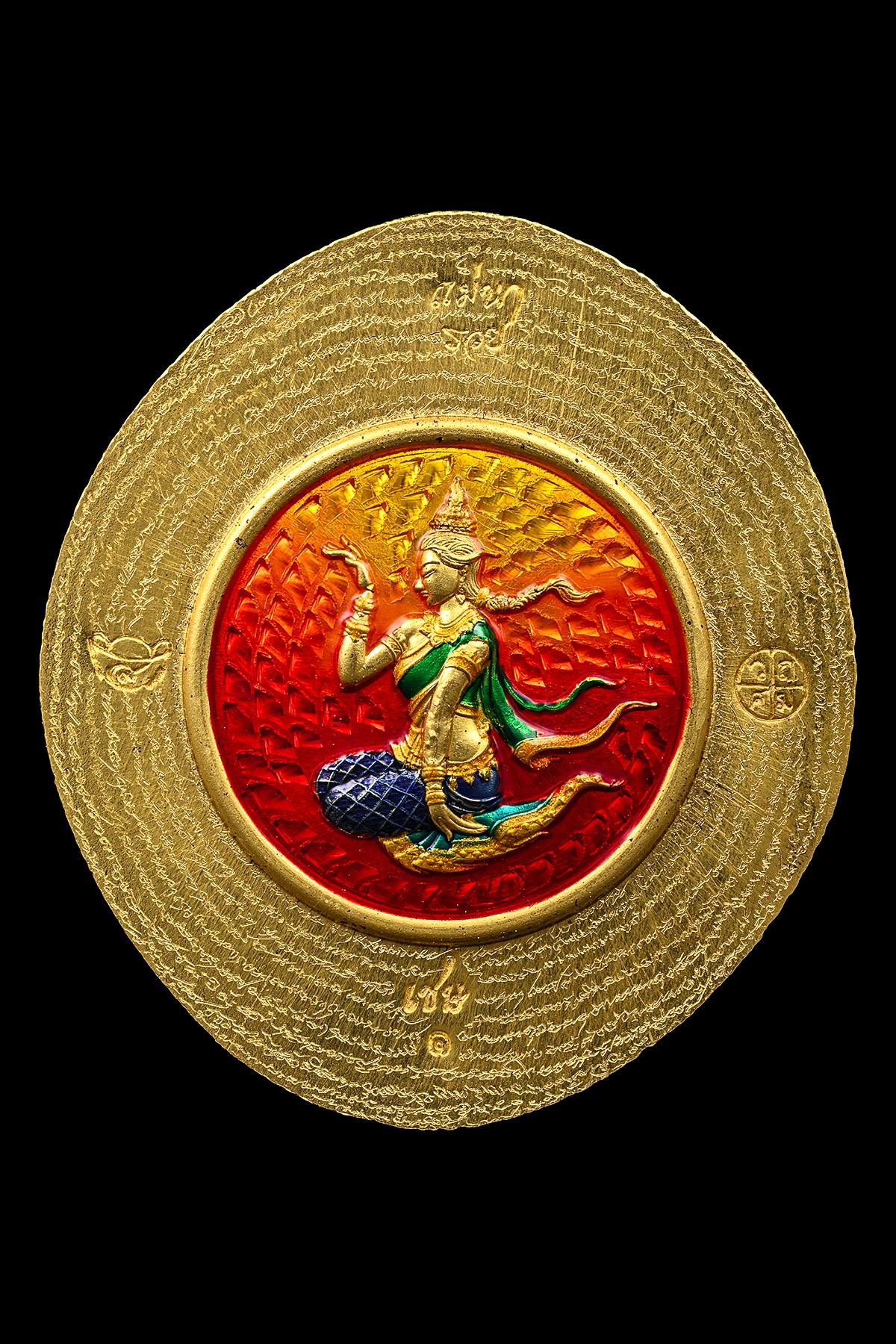 พระเครื่อง1