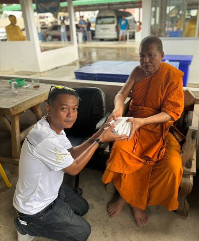 ผลงานที่1