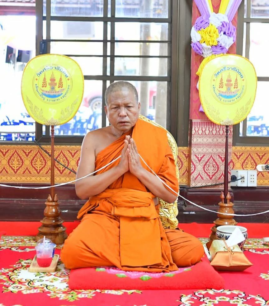 พระครูวินัยธรวิเชษฐ จิตตปัญโญ