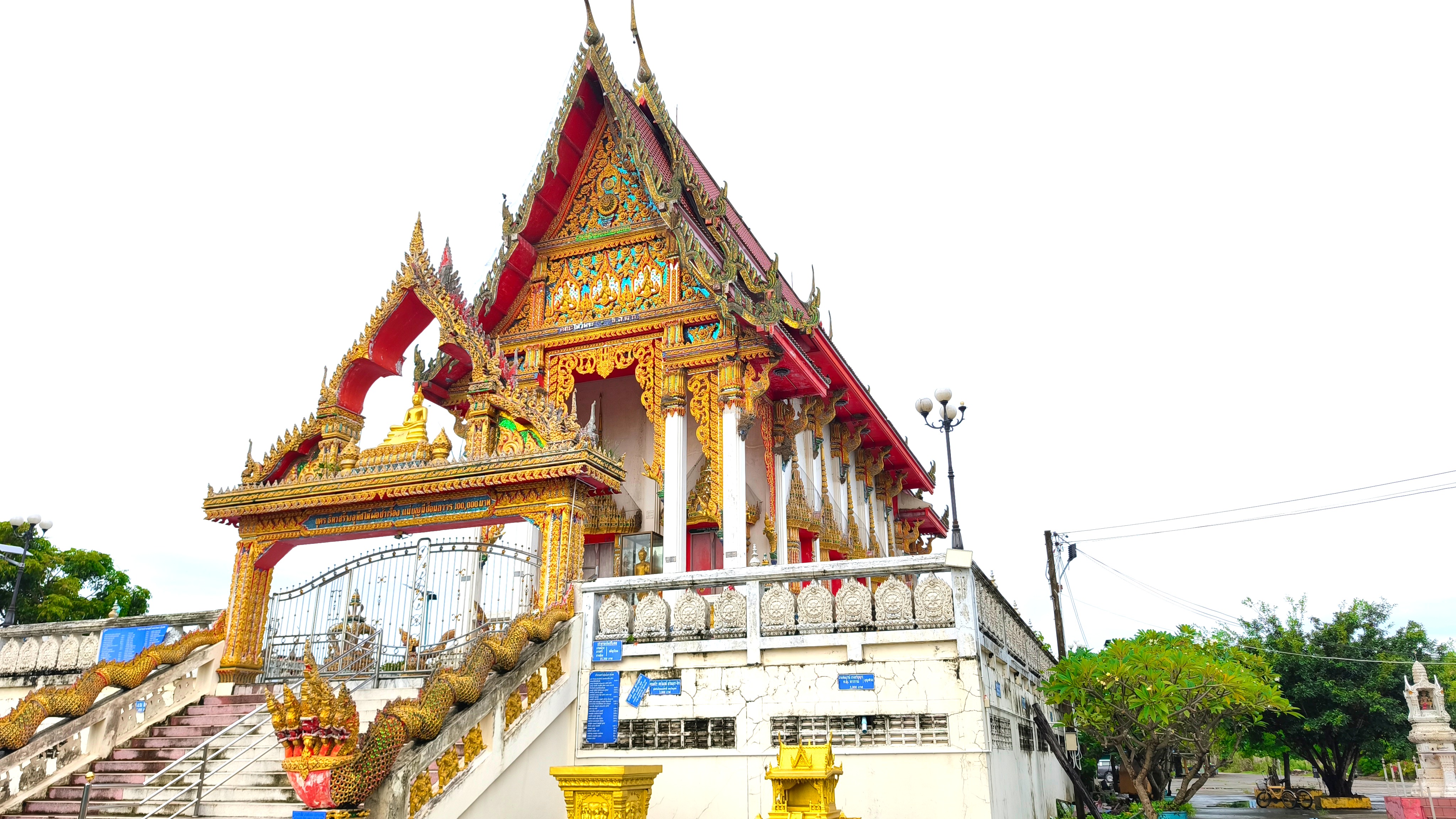 อุโบสถ